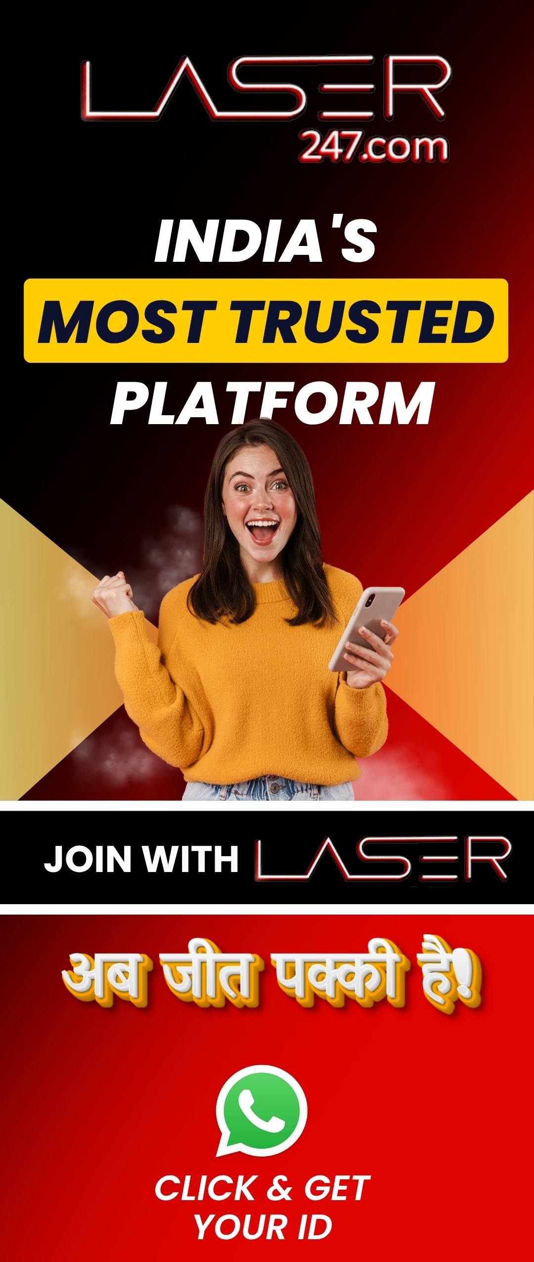 Connect on WhatsApp